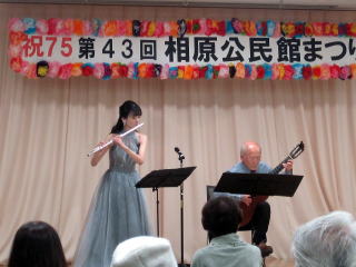 公演４